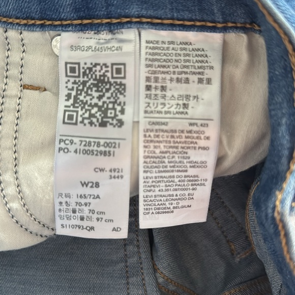 Levi’s High Rise Shorts - Picture 4 of 4